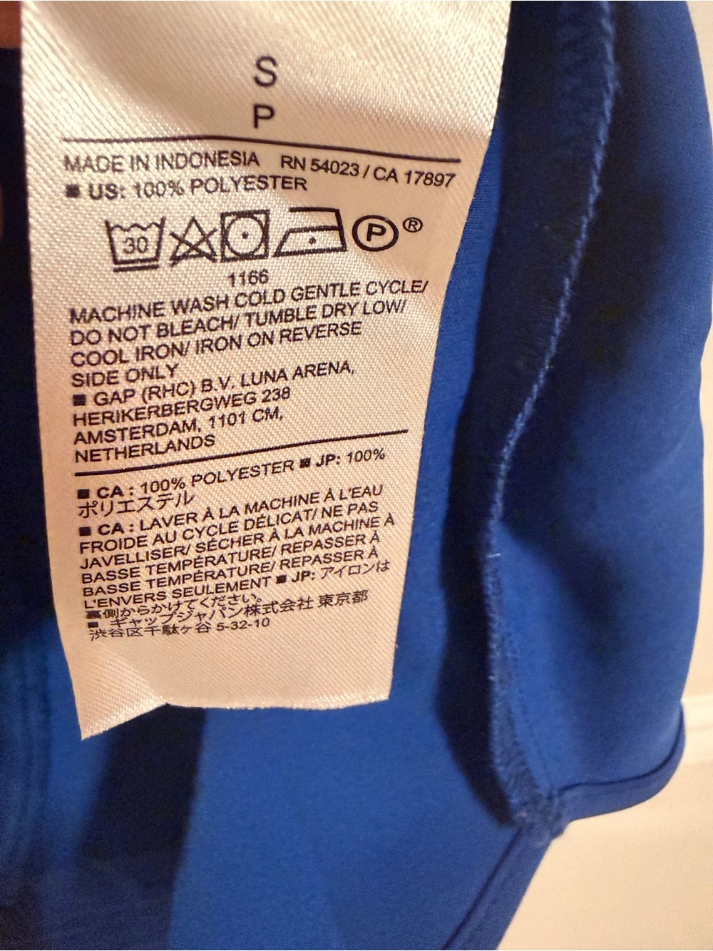 Banana Republic Sleeveless Satin Shell Top in Royal Blue - Picture 7 of 7